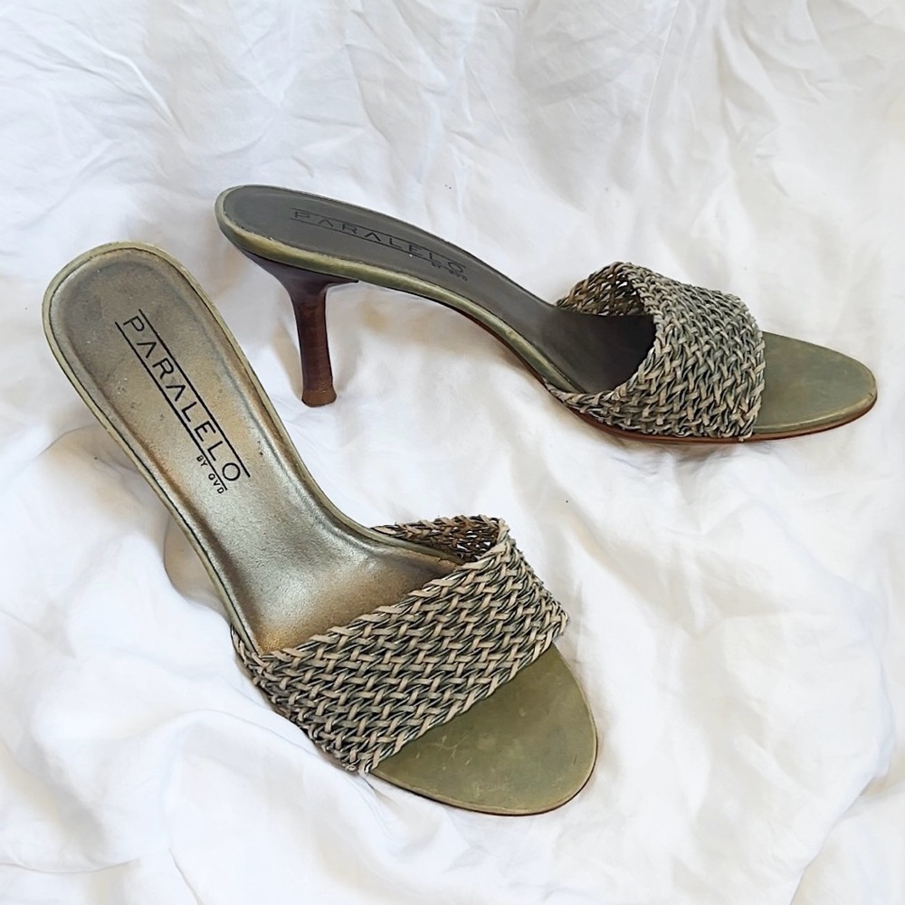 💚Vintage // Woven Raffia Heels💚
